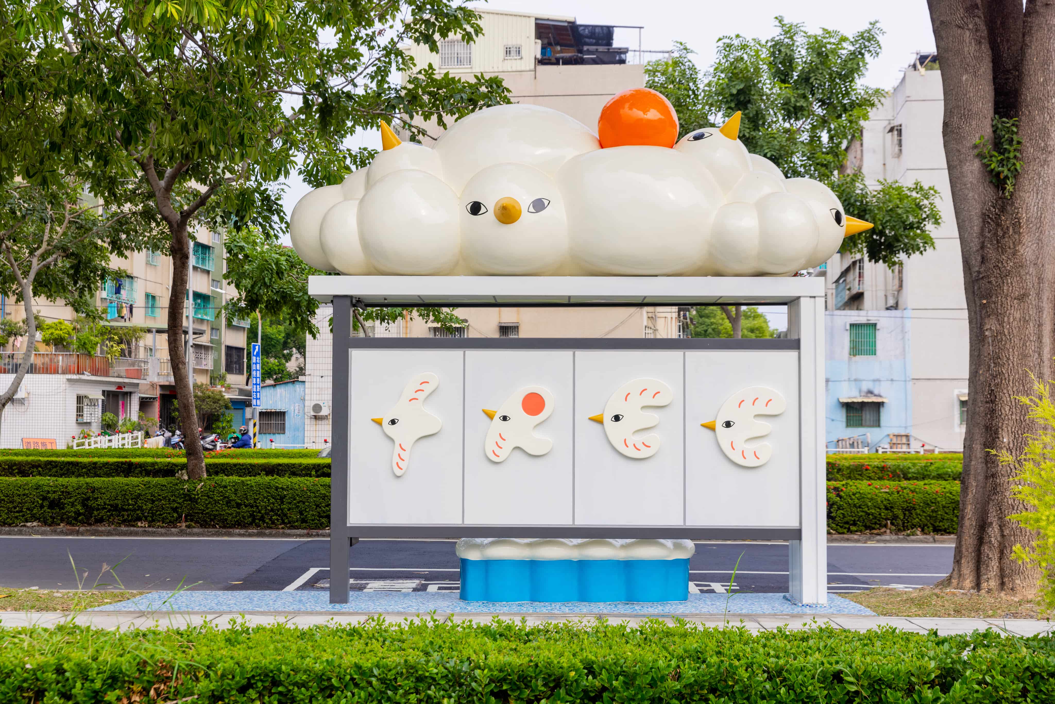 裊裊候車亭